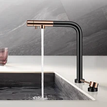 Rose Gold With Black Lifting Faucet Hot And Cold Water Filter Water Three-in-one Independent Switch Pull Out Kitchen Faucets