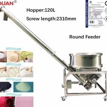 Round Powder Feeder For Vibrating Hopper Indined Automatic Screw Powder Feeder Conveyor for Powder Filling Machine