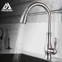 Rozin Brushed Nickel Kitchen Faucet Pull Out Kitchen Mixer Tap Single Handle Stream Sprayer Kitchen Spout Hot Cold Water Tap