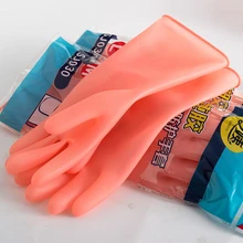 Rubber Latex Dishwashing Gloves Women's Waterproof Household Kitchen Washing Bowl Washing Clothes Vegetable Cleaning Household