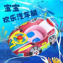 Safe Baby Inflatable Ring Baby Float Children Swimming Circle Pool Accessories Inflatable Wheels With Adjustable Sunshade Seat