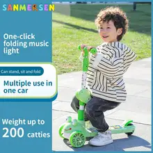 Scooter For Kids With LED Spraying Jet Bluetooth Music Effect Flash Plus Size Wheel Lean to djustable Height Foldable