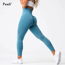 Scrunch Seamless Leggings Women Workout Yoga Pants Gym Tights Fitness Sports Legging Squatproof Yoga Leggings Women Clothing