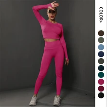 Seamless Yoga Set Women Workout Sportswear Gym Clothing Shorts Long Sleeve Crop Top High Waist Fitness Leggings Sports Suits