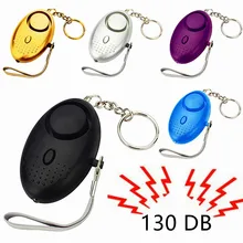 Self Defense Alarm 130 DB Security Protection Self Defense Scream Emergency Alarm Keychain Work With Перцовый Баллончик