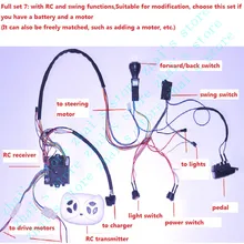 Self-Made Baby Electrical 12V Children Electric Car DIY Modified Wires And Switch Kit With 2.4G Bluetooth Remote Control
