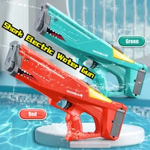 Shark Automatic Summer Electric Toy Water Gun Burst Water Gun Beach Outdoor Adult Boy Toy Birthday Gift