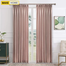 Shiny Silk Semi-Balckout Curtains for Living Room Solid Color Modern Window Curtains for Bedroom Blinds Customize Size