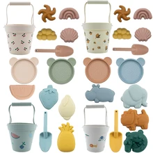 Silicone Beach Water Bucket Kettle Sand Tray Animals Sandbox Outdoor ShoveModels Seaside Snowland Toys for Children Family Fun