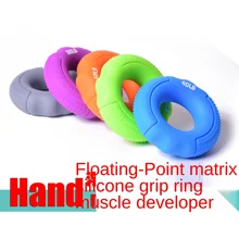 Silicone Finger Clip Silicone Hand Grip Ring Wrist Expander Finger Trainer Grip Portable Fitness Grip Expander