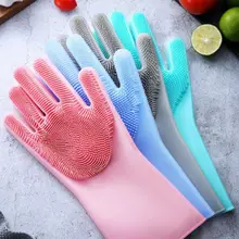 Silicone Glove Dishwashing Scrubber Dish Washing Sponge Rubber Scrub Gloves Kitchen Cleaning 2pcs/1 Pair