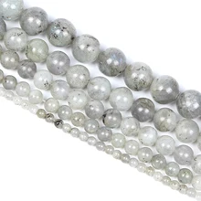 Silver Wire Labradorite Natural Stone Beads Round Loose Spacer Bead For Jewelry Making DIY Charm Bracelets Necklace 6/8/10/12mm
