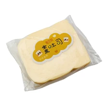 Simulated Whole Wheat Toast Bread Gift for Child Girls Relatives Relieve Stress