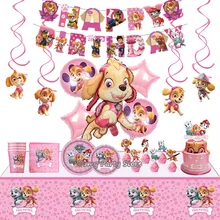 Skye Pink Dog Paw Patrol Birthday Party Decoration Stella Girl Toy Gift Aluminum Foil Balloon Event Supply Disposable Tableware