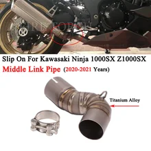 Slip On For Kawasaki Ninja 1000sx z1000sx Motorcycle Titanium Alloy Exhaust System Modified Middle Link Pipe Muffler 2020-2021