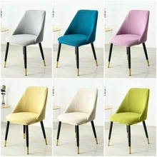 Soft Polar Fleece Fabric Chair Cover Stretch Detachable Washable Back Chair Slipcover Nordic Seat Covers for Dining Room