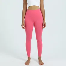 Solid Color Soft Women Yoga Legging Workout Training High Waist Sports Pants Fitness Trousers Gym Moisture Wicking Compression