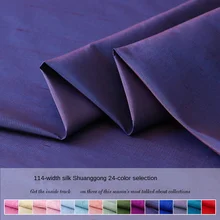 Solid color silk double palace fabric stiff mulberry silk double palace fabric dyed yarn double palace fabric silk clothing