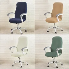 Spandex Chair Cover Water Resistant Jacquard  Computer Seat Covers Elastic Office Desk Funda Silla Escritorio Dining Slipcover