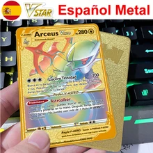 Spanish Vstar Arceus Pokemon Metal Card Vmax Charizard Pokémon España Letters Iron Gold Playing Trading Game Collection Kids Toy