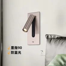 Spot High-grade Guestroom Bedside Reading Lamp Bedroom Study Embedded LED Warm Small Wall Lamp with Switch