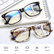 Square Reading Glasses Men Multifocal Progressive Diopters Anti-glare Computer Business Office Women Eyeglasses UV400