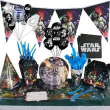 Star Wars Theme Birthday Tableware Set Tablecloth Napkins Birthday Party Table Cover Flags Plates Cups Decora Boys Kids Favors