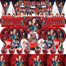 Stranger Things Birthday Party Decorations Supplies Paper Plate Tablecloth Straws Banner Theme Baby Shower Balloons Kids Favors