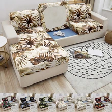 Stretch Sofa Seat Cushion Covers Floral Leaves Couch Sofa Cover for Living Room Sectional Corner Sofa Cushion Cover Home Decor