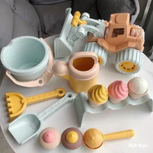 Summer Children's Beach Sand Toys Straw Beach Bucket Cover Can Be Loaded with Outdoor Tools for Sand Digging and Watering