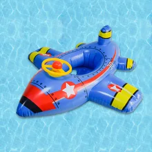 Summer Children's Water Props New Thickened Creative Plane Swimming Ring Inflatable Children's Sitting Ring Swimming Ring