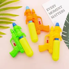 Summer Holiday Kids Water Guns Toys Classic Outdoor Beach Water Pistol Blaster Gun Portable Squirt Gun Toys For Children Games