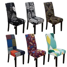 Summer Leaf Print Chair Cover dining room Home Decorative Chair Cushions for Wedding Home Decor chairs Christmas Seat Cover 2022