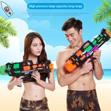 Summer Water Guns Toy Children's Swimming Pool Game Battle Spray Outdoor Beach Pump Sprayer Fighting Water Play Toys Gifts