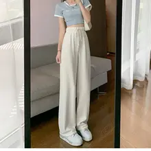 Summer white jogging pants High waisted black wide leg casual green yoga mopping fashion street fitness pants for women sports