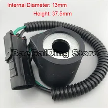 Sunward SWE 50/60/70/80/90/150 Excavator Pilot Safety Lock Solenoid Valve Coil DC12V DC24V Internal Diameter 13mm  Height 37.5mm