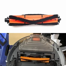 Sweeper Parts Roll Main Brush For  Imou L11 Robot Vacuum Cleaner Accessories Replacement Robot Sweeper Spare Part