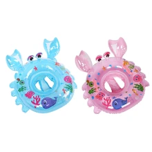 Swimming Ring Foldable for Baby with Safety Seat Fitable Swim Necessary Game Set