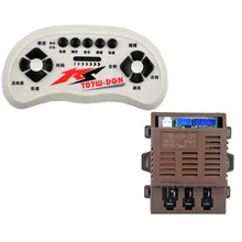T07W-DGN remote controller for children's electric vehicle J7WH-DGN-2G4-12V children's car receiver controller board