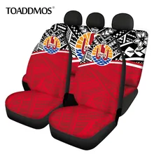 TOADDMOS Tahiti Polynesian Design Front and Rear Car Seat Cover Set Universal Car Seat Protectors Auto Interior Accessories
