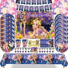 Tangled Rapunzel Princess Birthday Party Decor Cup Plate Banner Tablecloth Cake Topper Balloon Backdrop for Girls Baby Shower