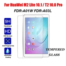 Tempered Glass For Huawei M2 Lite 10.1 Inch FDR-A01W FDR-A03L Tablet Screen Protector For Huawei MediaPad T2 Pro 10 Glass Guard