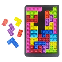 Tetris Pop Push Bubble Fidget Toys Adult Stress Relief Squeeze Toy Antistress Pop Soft Squishy Kids Jigsaw Toys Gifts