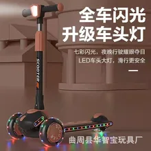 The New Children's Scooter Single Foot Scooter Yo Car 5 Inch Wheel Foldable Four-speed Adjustment Kids Car  Baby Bike