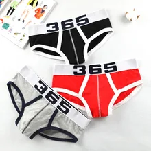 The new 365JUNTSEE men's underwear low waist sexy wide belt briefs