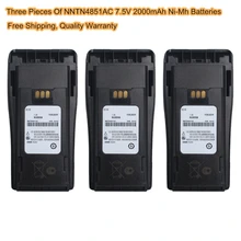 Three Pack 7.5V 2000mAh NiMH Battery for NNTN4851AC for Motorola CP Series Radios CP040 GP3188 GP3688 DEP450 Walkie Talkie