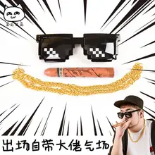 Thug Life Pack Mosaic Sunglasses Golden Chain Necklace Cigar Toy Set