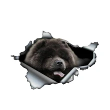 Torn Metal Personalized Waterproof Decal Car Sticker Notebook Truck Motorcycle Bumper Animal 3D Auto Parts PVC 13*8cm