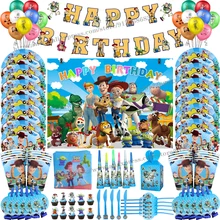 Toy Story Theme Birthday Party Balloon Buzz Lightyear&Woody Disposable Tableware Set Kid Party Banner Decor Napkin Cup Supplies