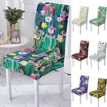 Tropical Plant Spandex Chair Cover for Dining Room Cactus Flower Chairs Covers High Back for Living Room Party Home Decoration